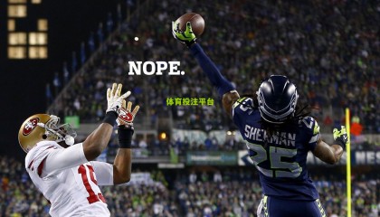 1xbet_尤文图斯后防新星加蒂接受半月板手术，康复之路正式启动，球队赛季布局面临调整