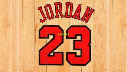 【在线娱乐】早报，伤病潮席卷职业体坛，运动员多多保重成赛季最强音