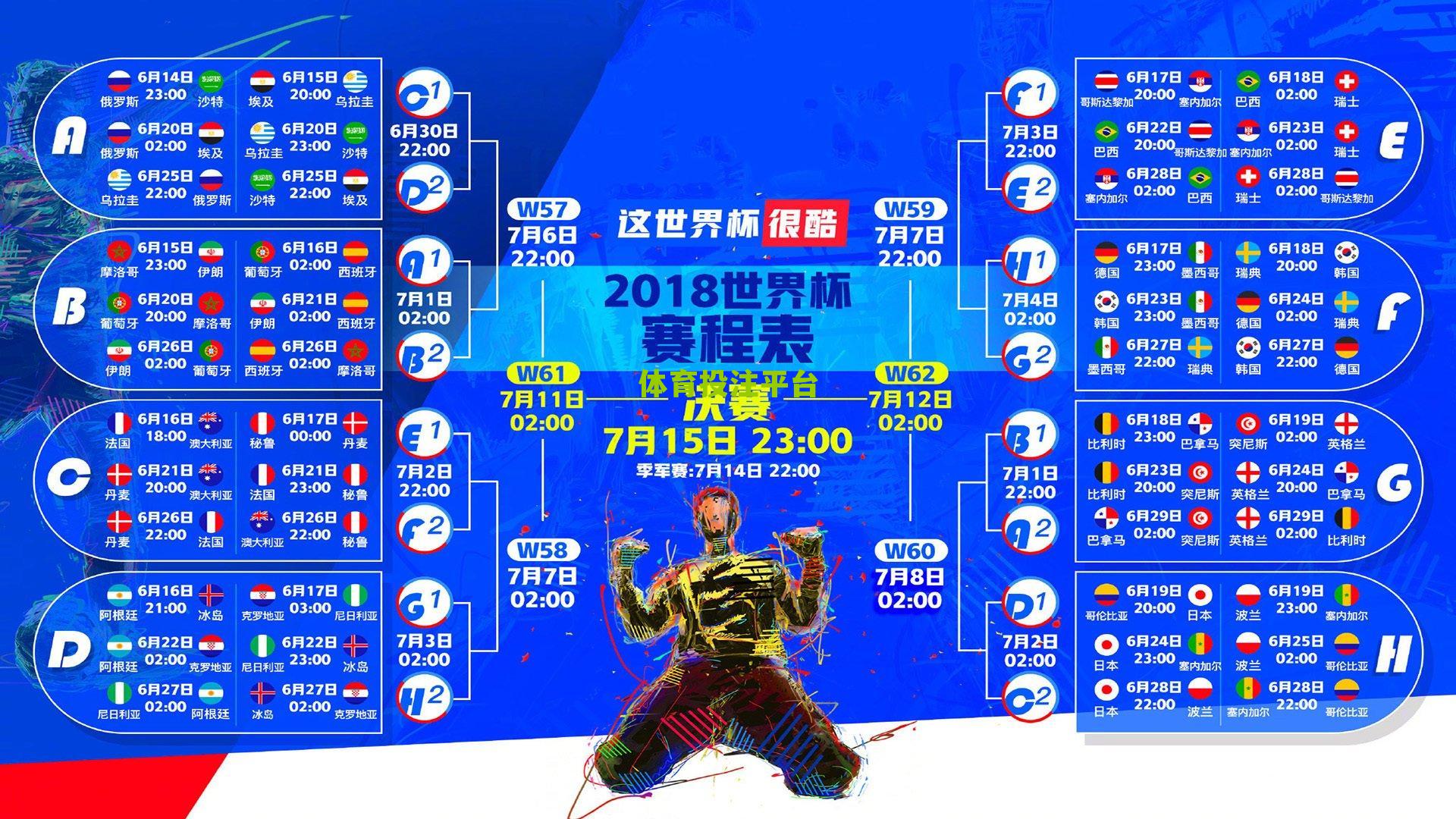 接盘之后11战5胜!比克斯塔夫续约坐稳骑士帅位,克利夫兰重建之路迎来新篇章