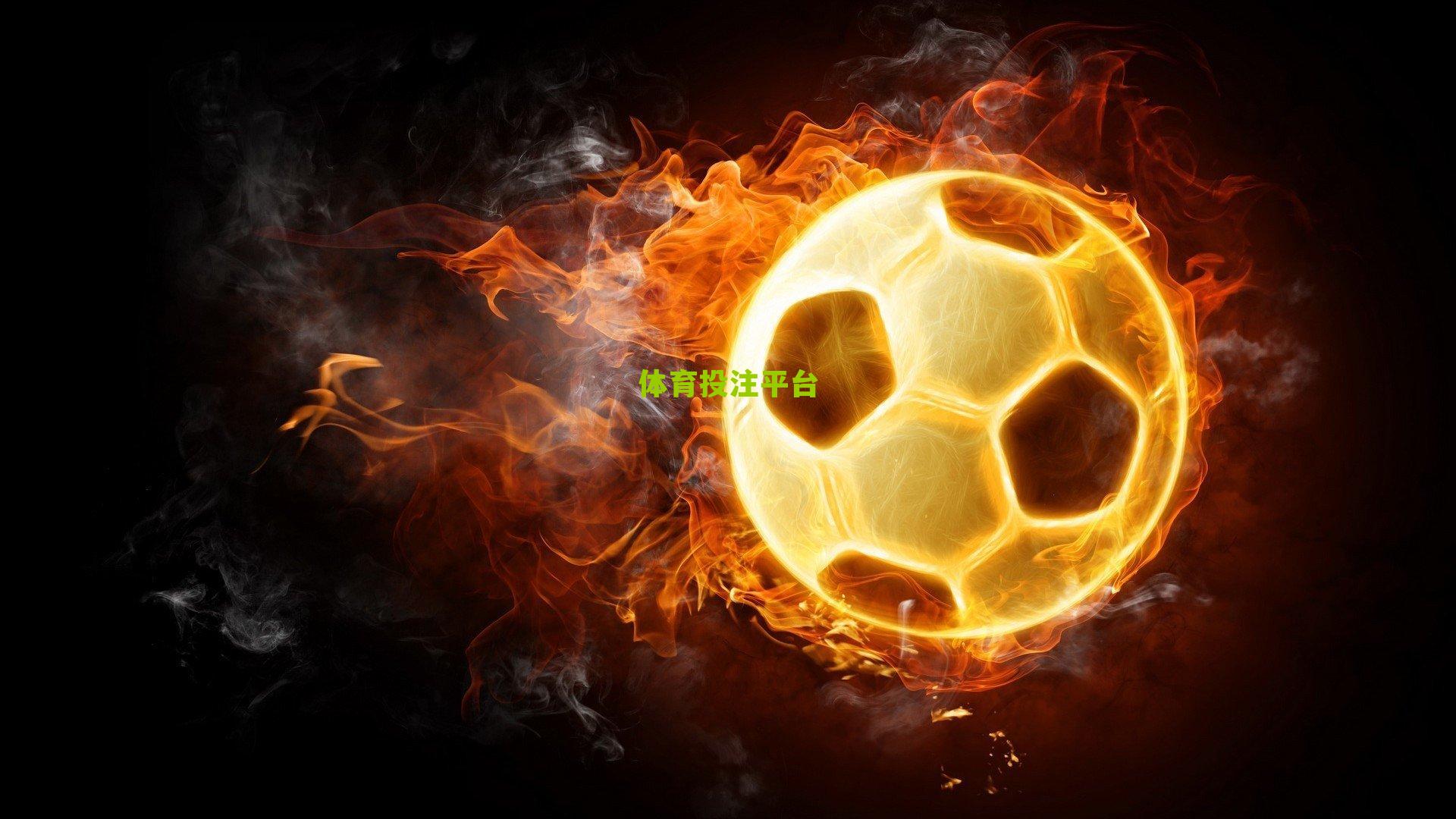 中超赛场再现争议判罚，主裁吹哨又喊回踢，疯狂赛季16场9红牌引热议