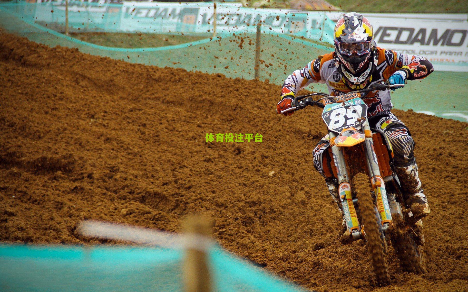 穆雷赛后坦承失误致胜机流失 直言沮丧，我们本有能力赢得比赛