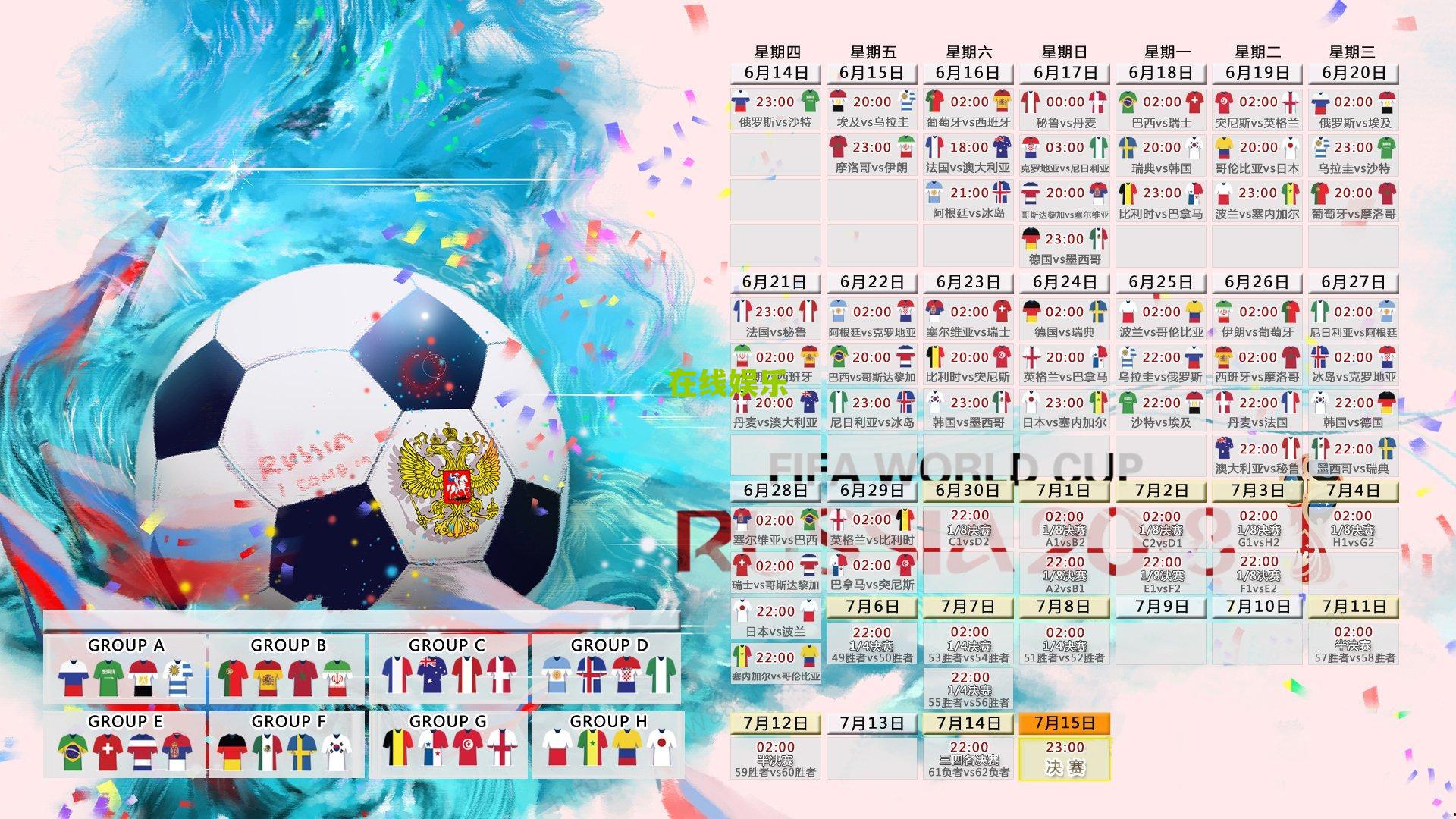 皮克重提旧事，C罗诺坎普染红背后是皇马受害心态？前巴萨铁卫犀利点评引争议